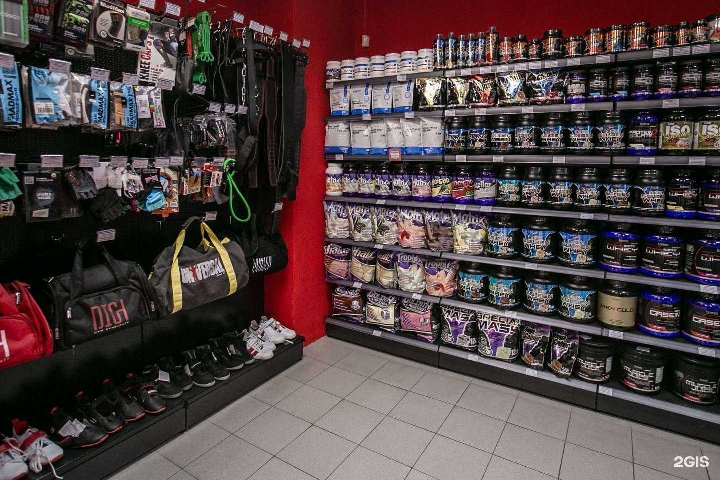 Отзывы на компанию Доча Маркет в Томске c фото