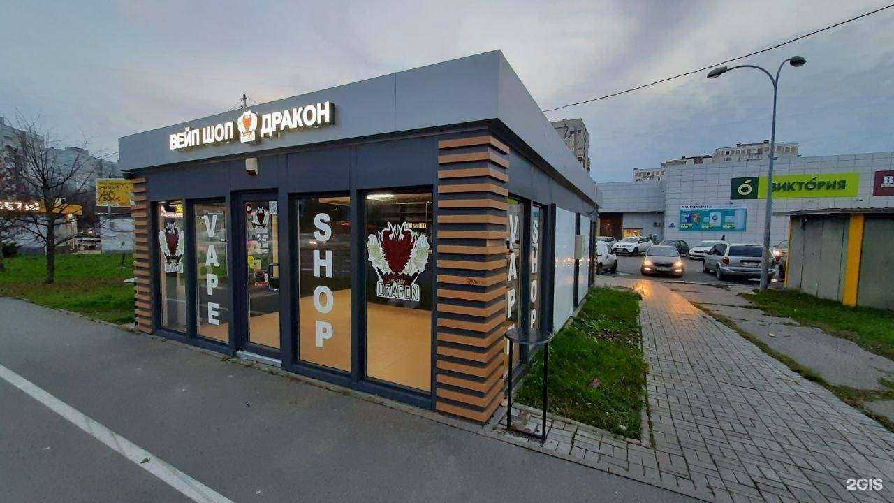 Отзывы на компанию Dragon в Калининграде c фото