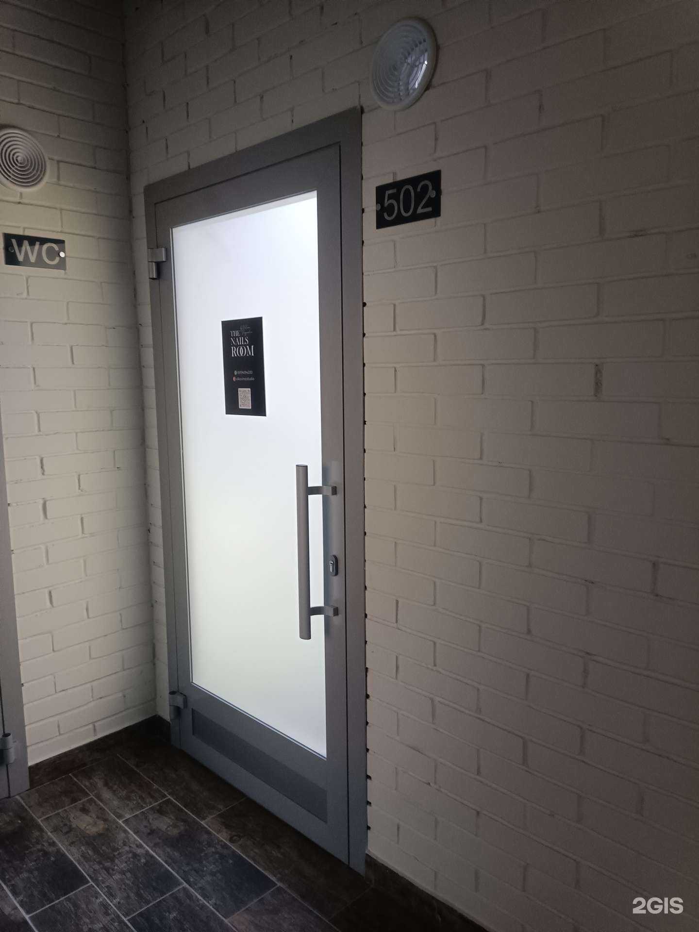 Отзывы на компанию The nails room в г. Йошкар-Ола c фото