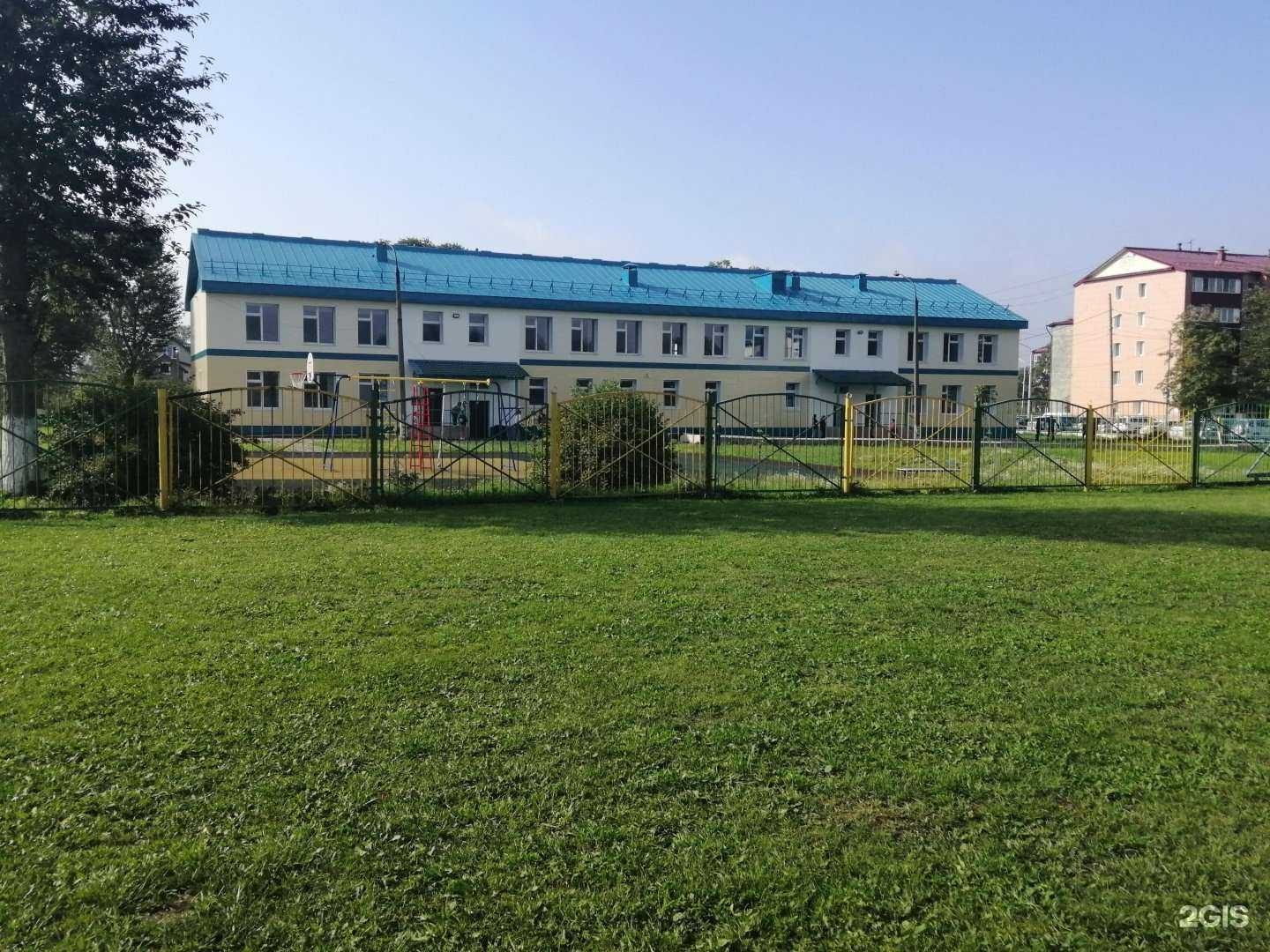 Отзывы на компанию Средняя школа №32 в г. Южно-Сахалинск c фото