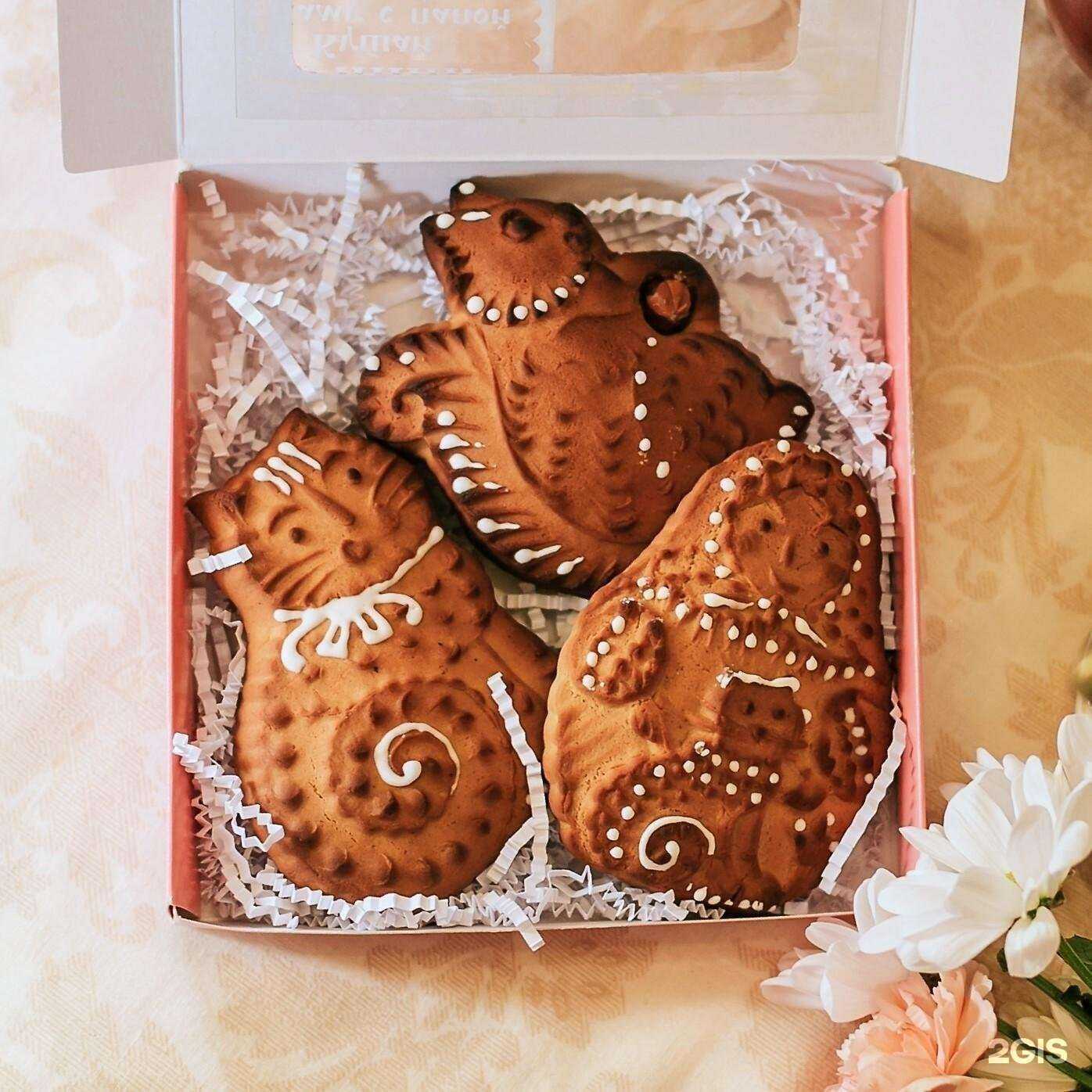 Отзывы на компанию Вязовские пряники в г. Кунгур c фото
