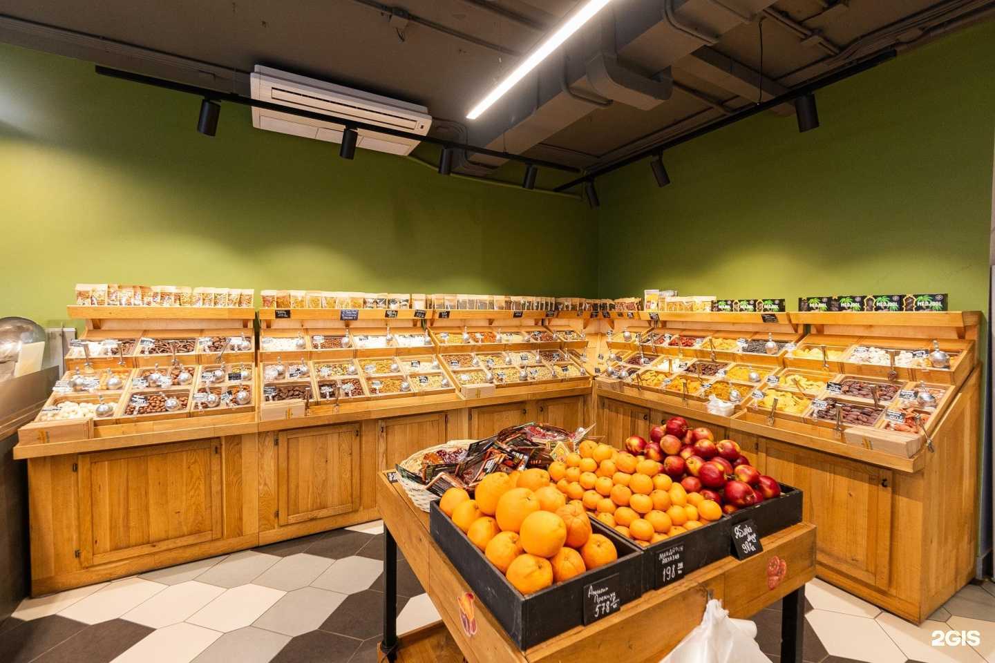 Отзывы на компанию Морковь в Краснодаре c фото