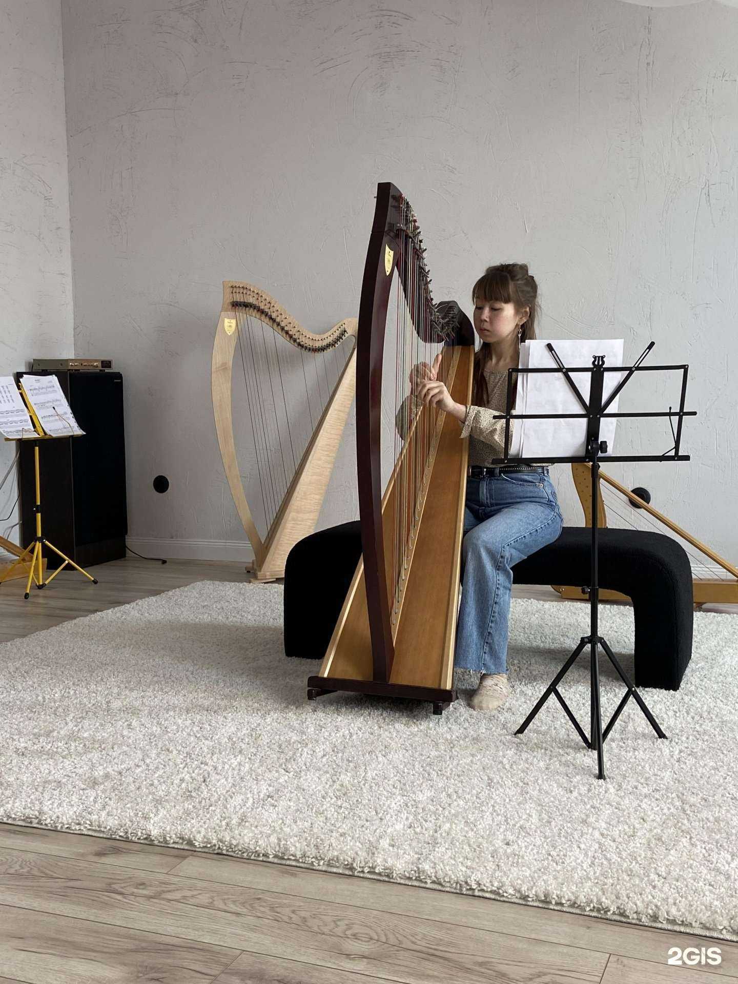 Отзывы на компанию Арфовый Дом в Томске c фото