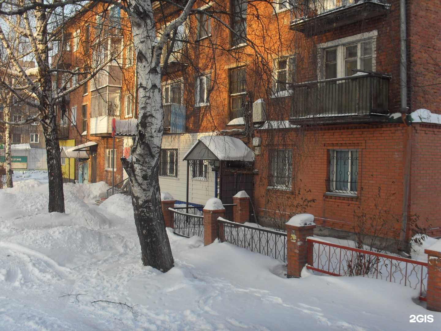 Отзывы на компанию Дента Люкс в Киселёвске c фото - фотография 2 из 2