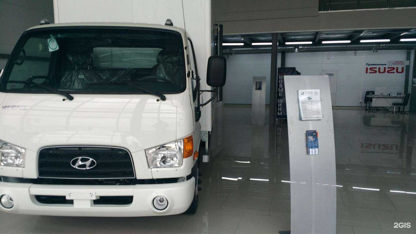 Отзывы на компанию ТТМ-ЦЕНТР в Саратове c фото - фотография 2 из 2