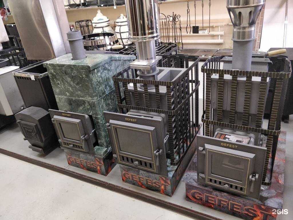 Отзывы на компанию Маяк в Рузаевке c фото