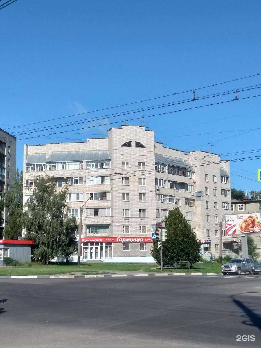 Отзывы на компанию Ваш стиль в Тамбове c фото - фотография 2 из 2