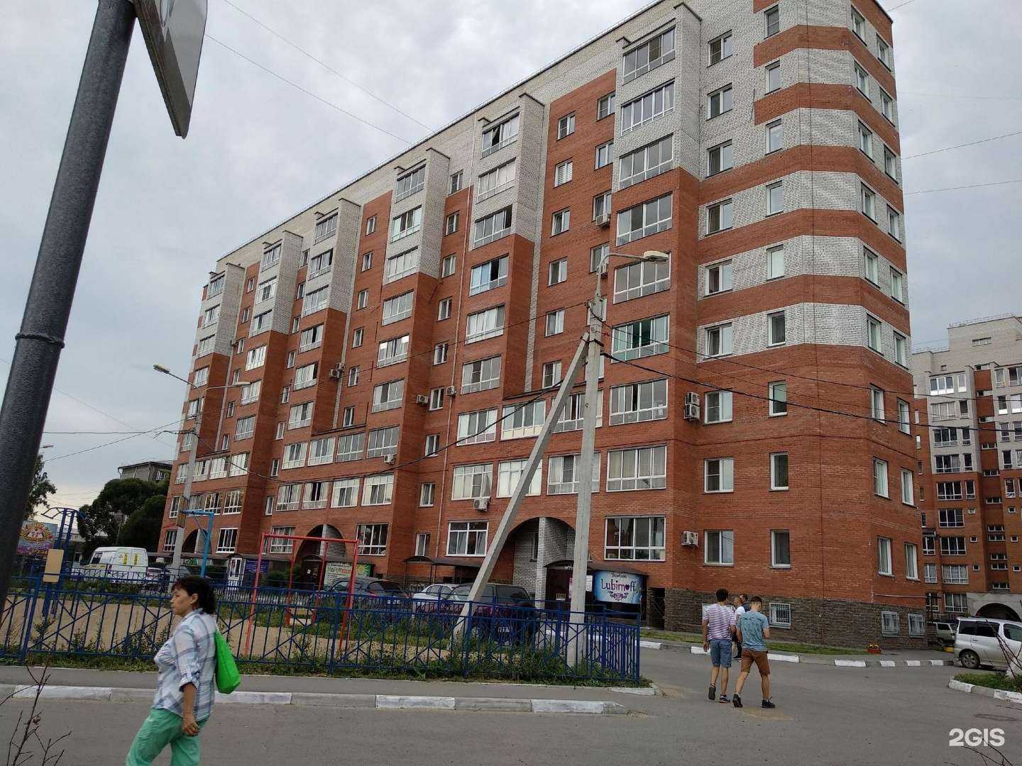 Отзывы на компанию Академия Твоего Стиля AS в Омске c фото - фотография 2 из 2