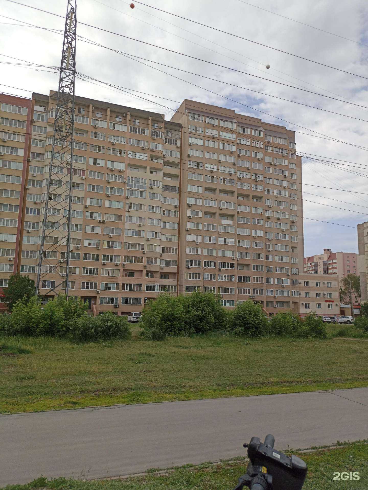 Отзывы на компанию Ногтевая мастерская номер №1 в Самаре c фото - фотография 2 из 2