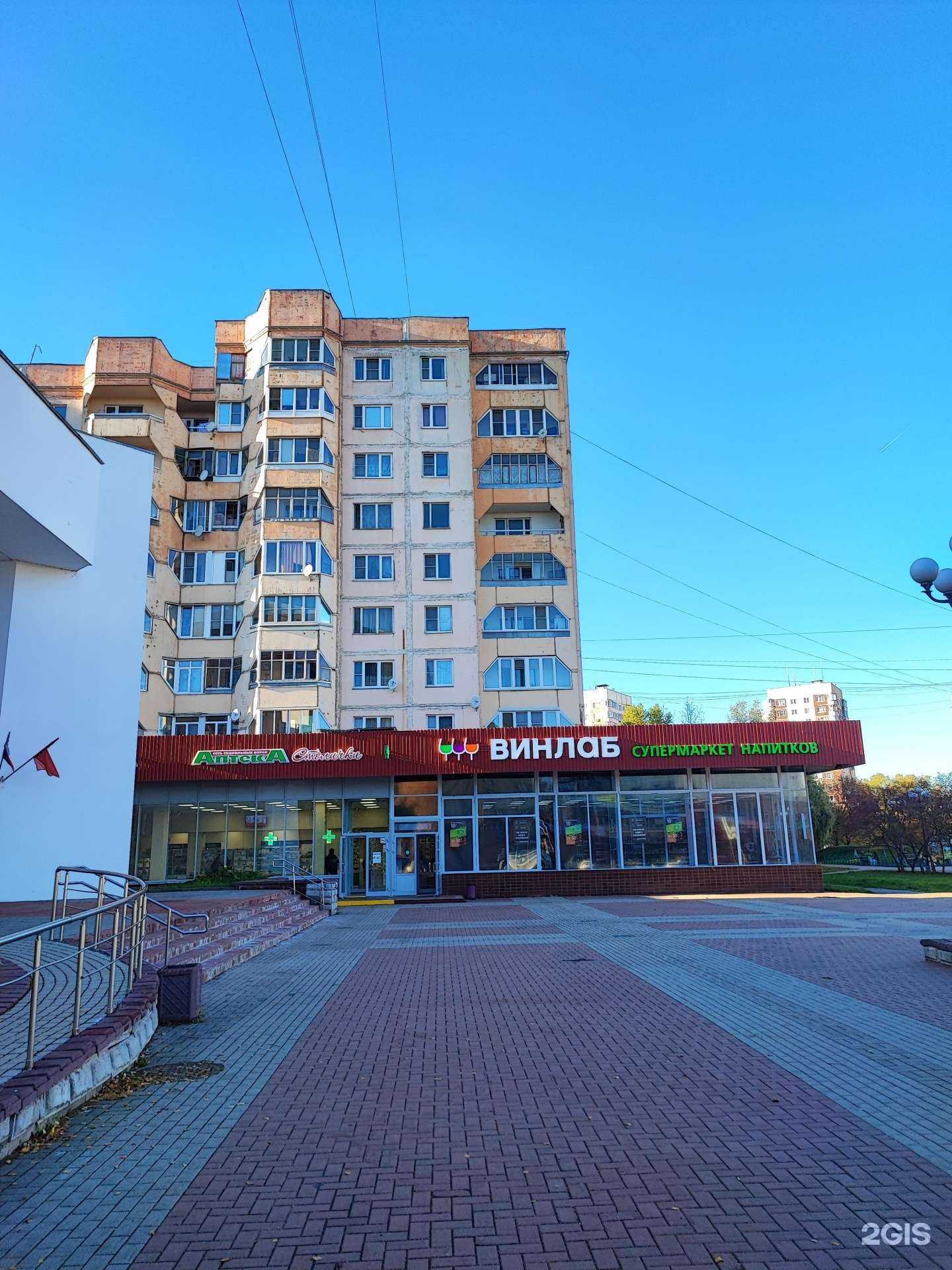 Отзывы на компанию Металлоремонт в Наро-Фоминске c фото - фотография 2 из 2