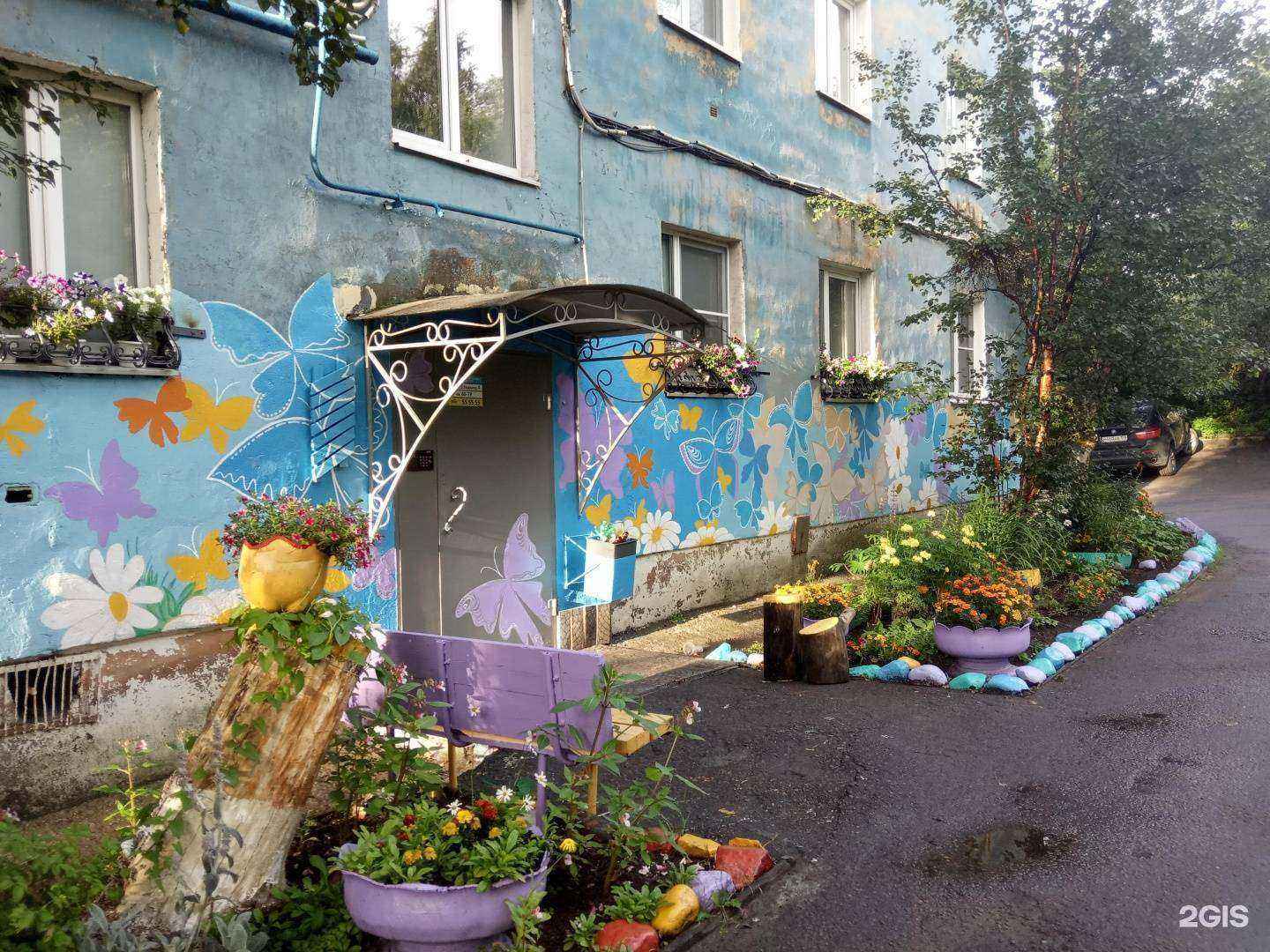 Отзывы на компанию Ралли в Мурманске c фото - фотография 2 из 2