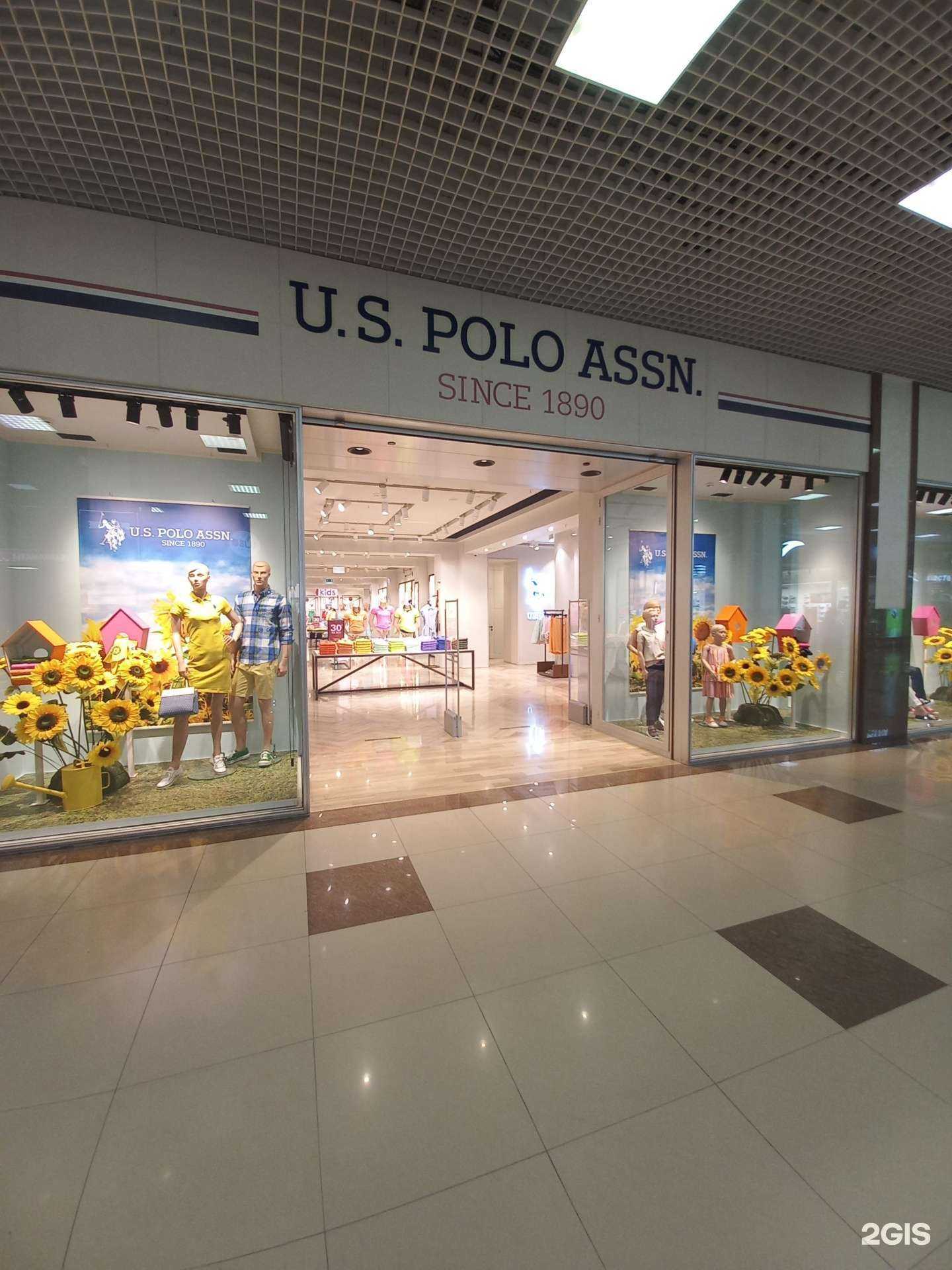 Отзывы на компанию U.S. Polo Assn. в Краснодаре c фото