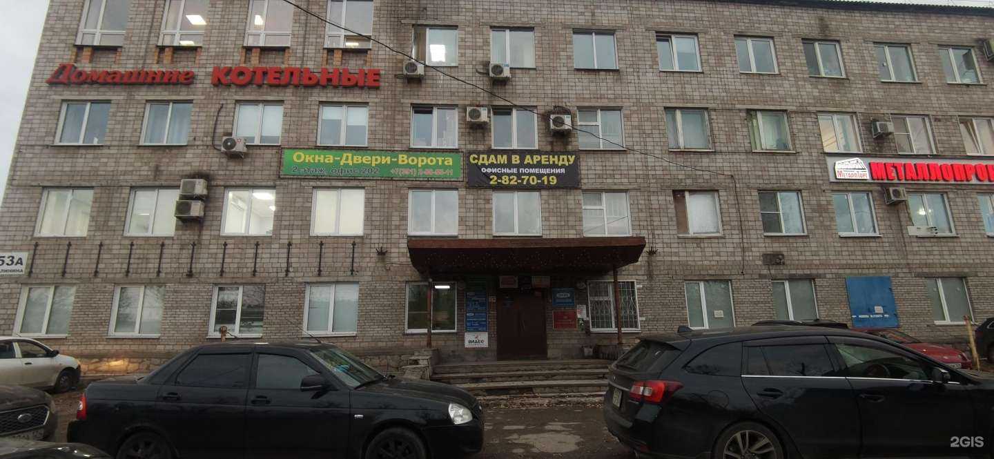 Отзывы на компанию Окна-двери-ворота в г. Красноярск c фото