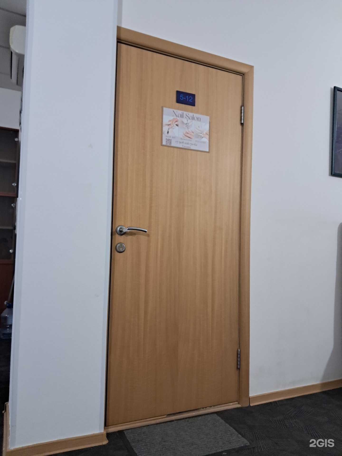 Отзывы на компанию Nail Salon в г. Красноярск c фото