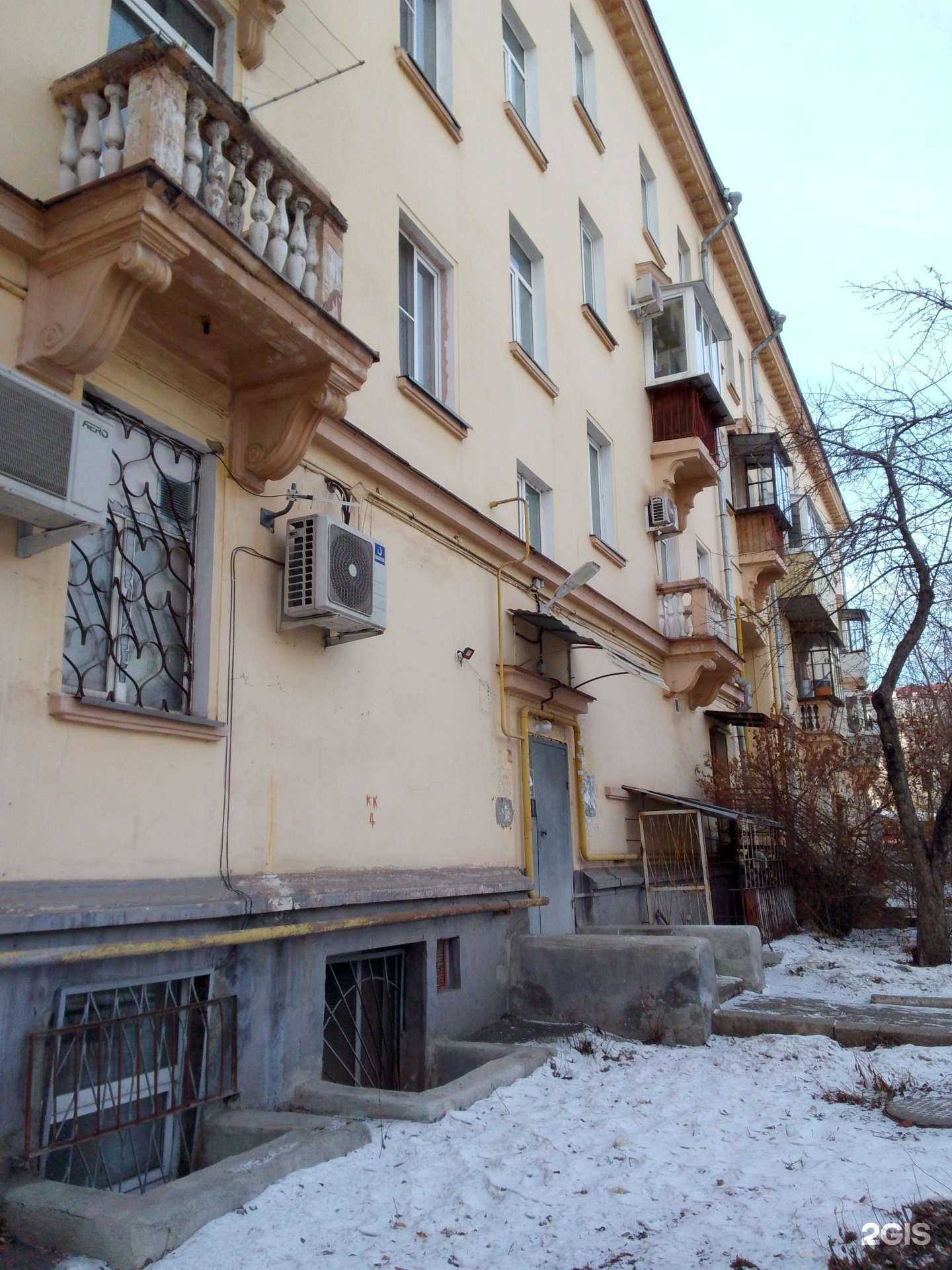 Отзывы на компанию Космос в Магнитогорске c фото - фотография 2 из 2