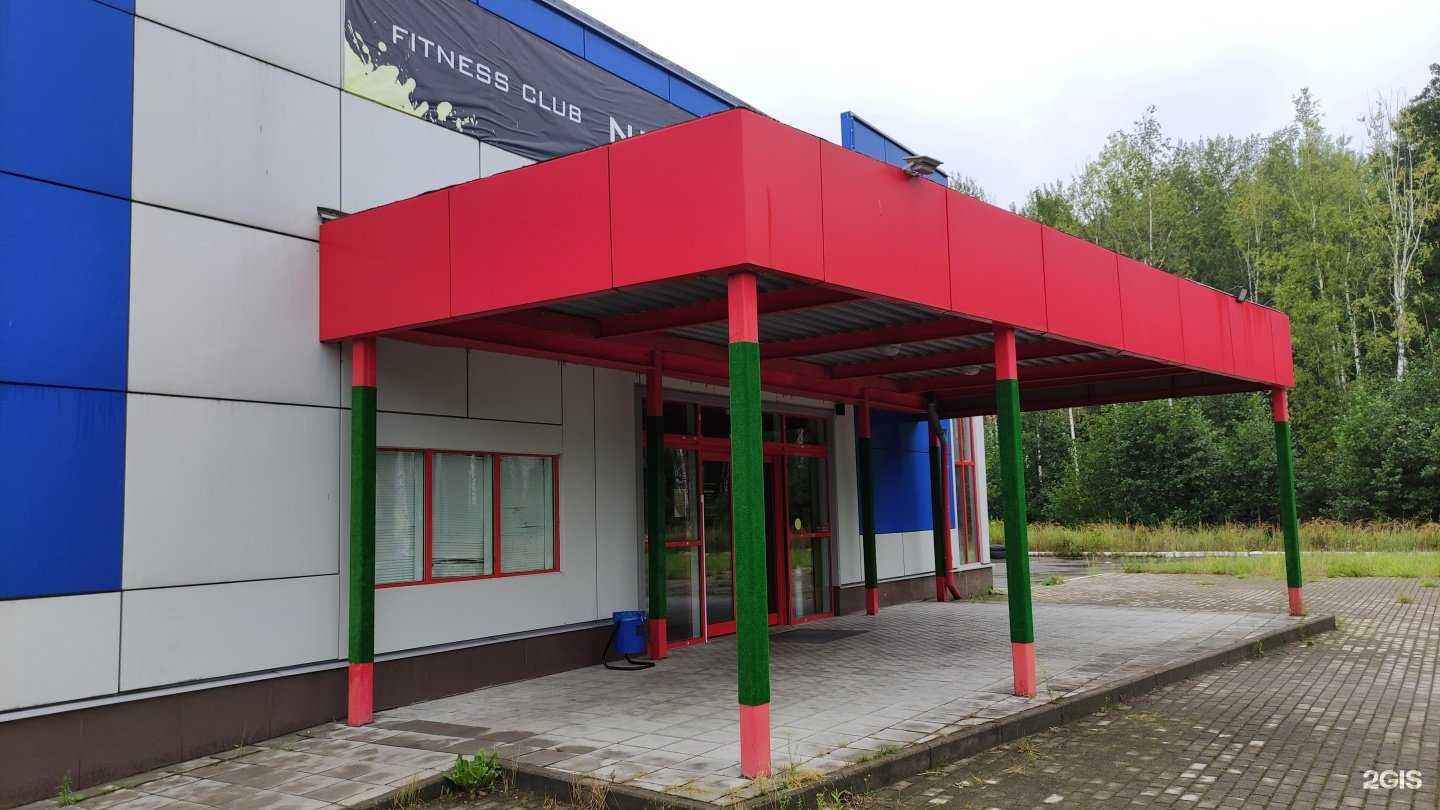 Отзывы на компанию Neformat в г. Электросталь c фото