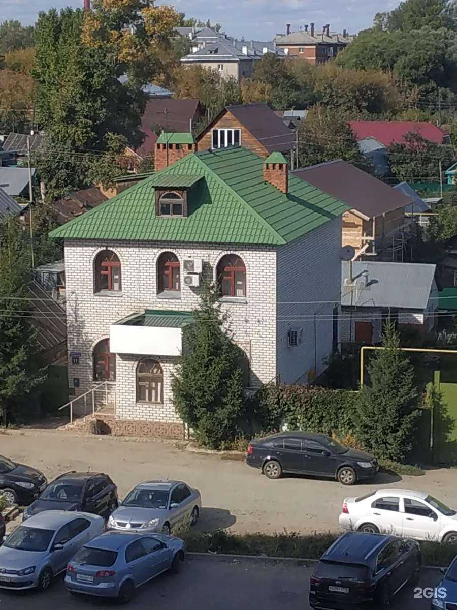 Отзывы на компанию Экспресс в Казани c фото - фотография 2 из 2