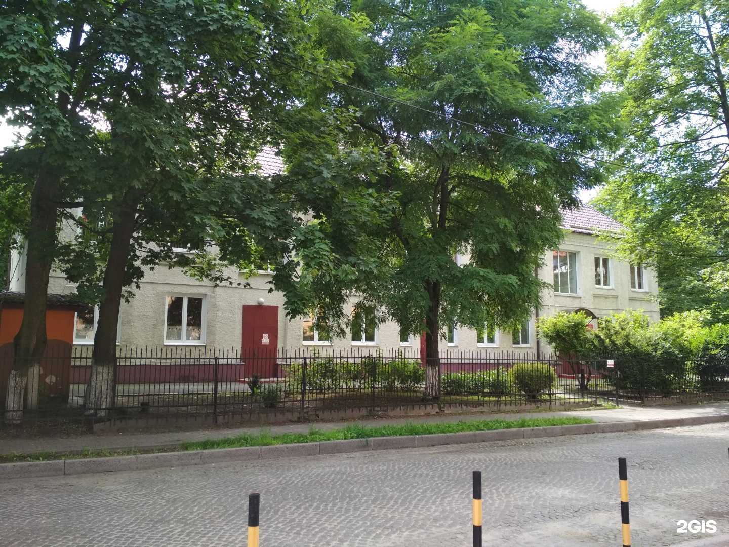 Отзывы на компанию Гимназия №1 в Калининграде c фото