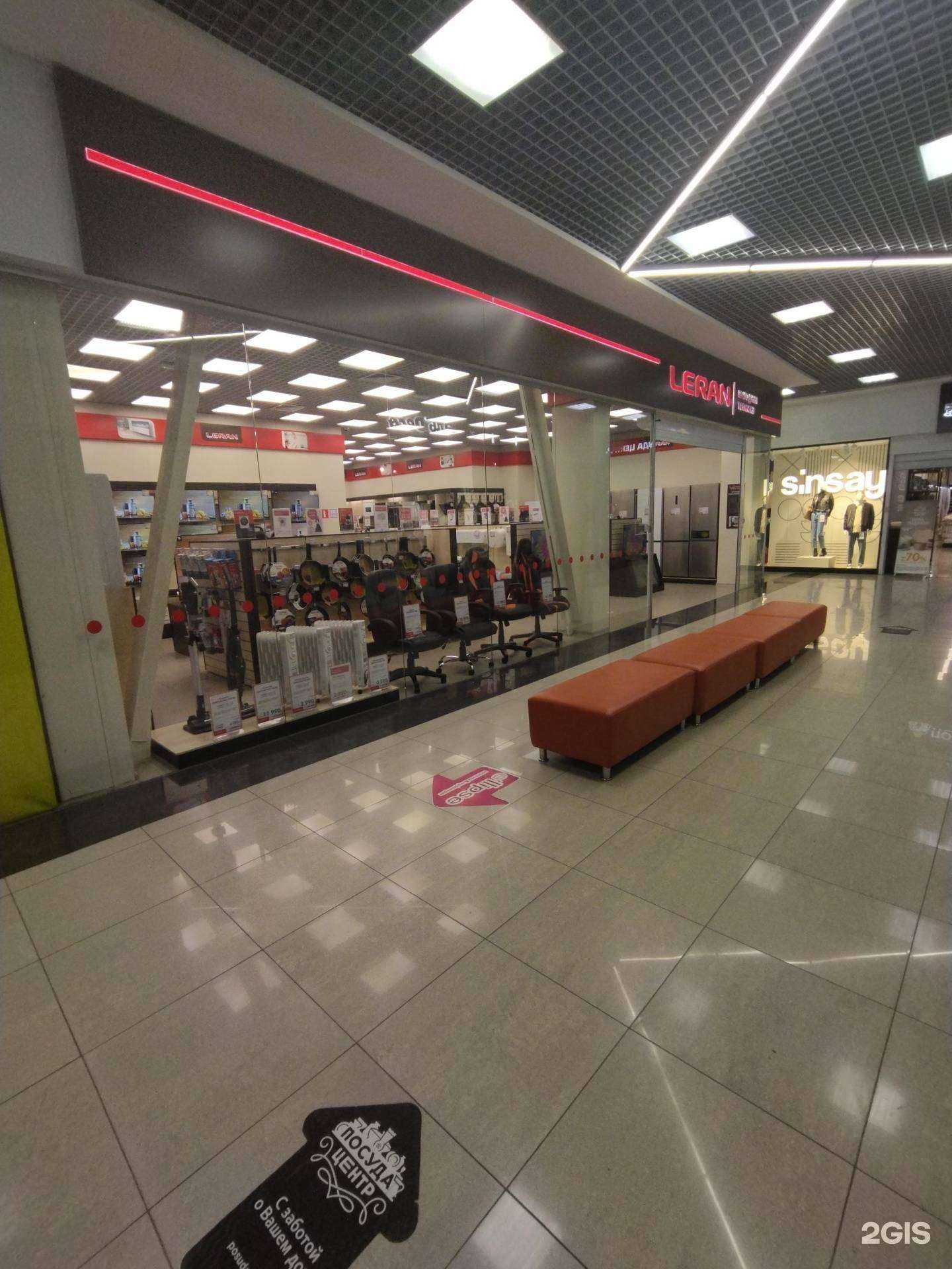 Отзывы на компанию Leran в Томске c фото