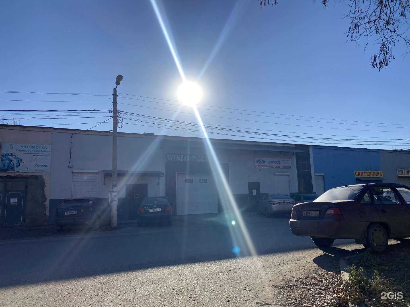 Отзывы на компанию Магазин сантехники в Астрахани c фото - фотография 2 из 2