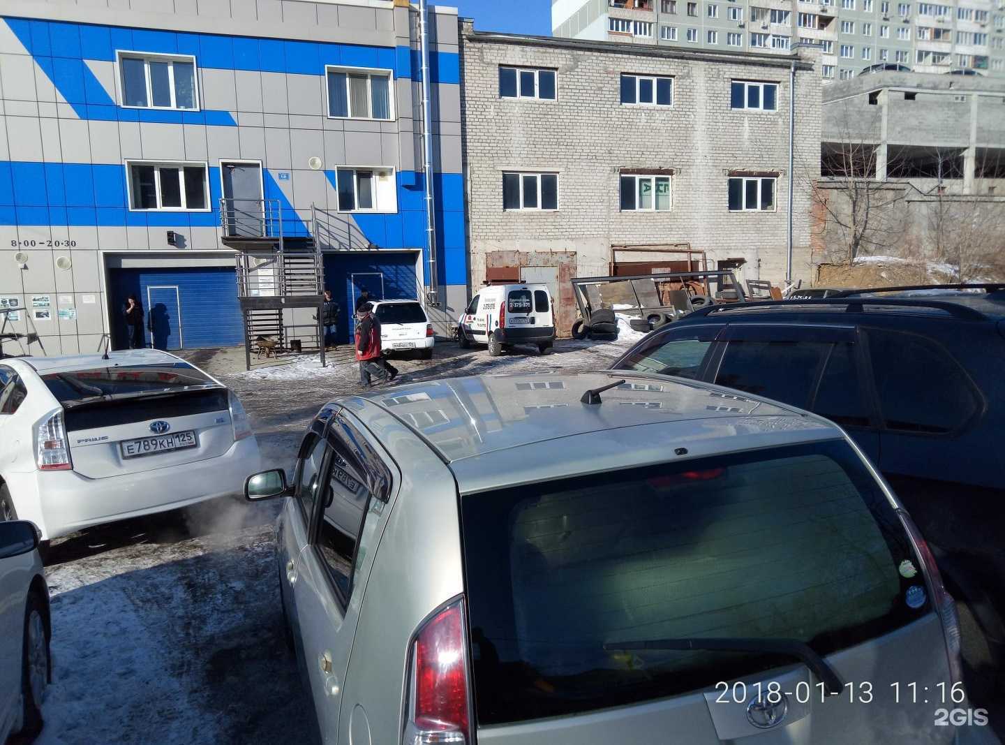 Отзывы на компанию Альфа Секьюрити Систем в Владивостоке c фото - фотография 2 из 2