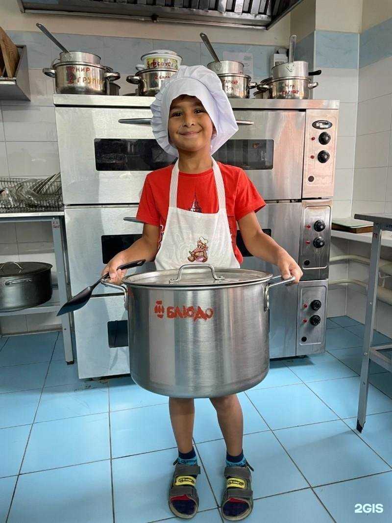 Отзывы на компанию Детский сад №50 Ветерок в Первоуральске c фото