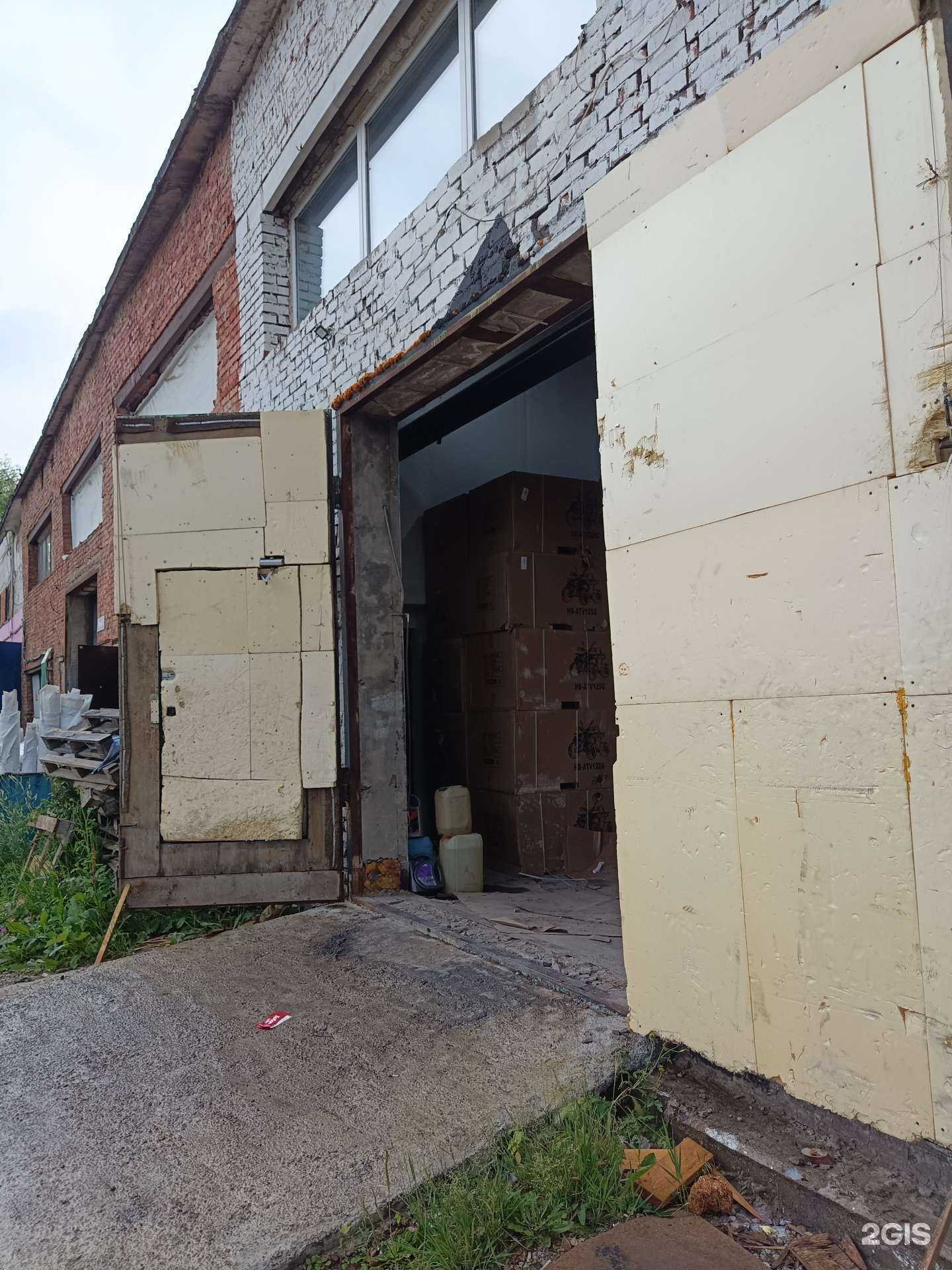 Отзывы на компанию Мото159 в г. Пермь c фото