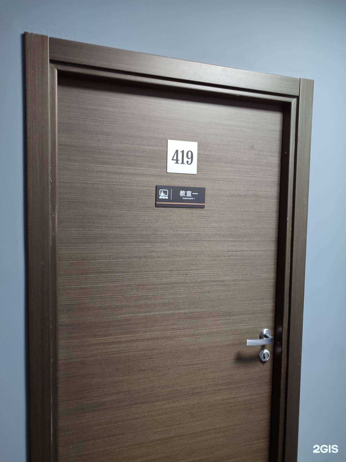 Отзывы на компанию Baishu в Тюмени c фото