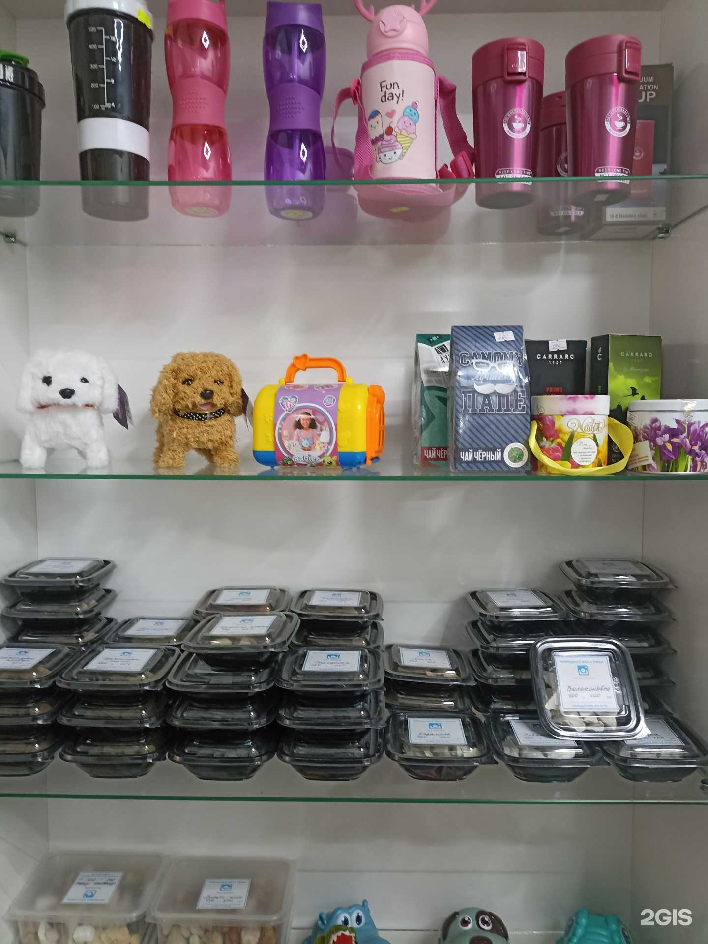 Отзывы на компанию Облачко в Якутске c фото