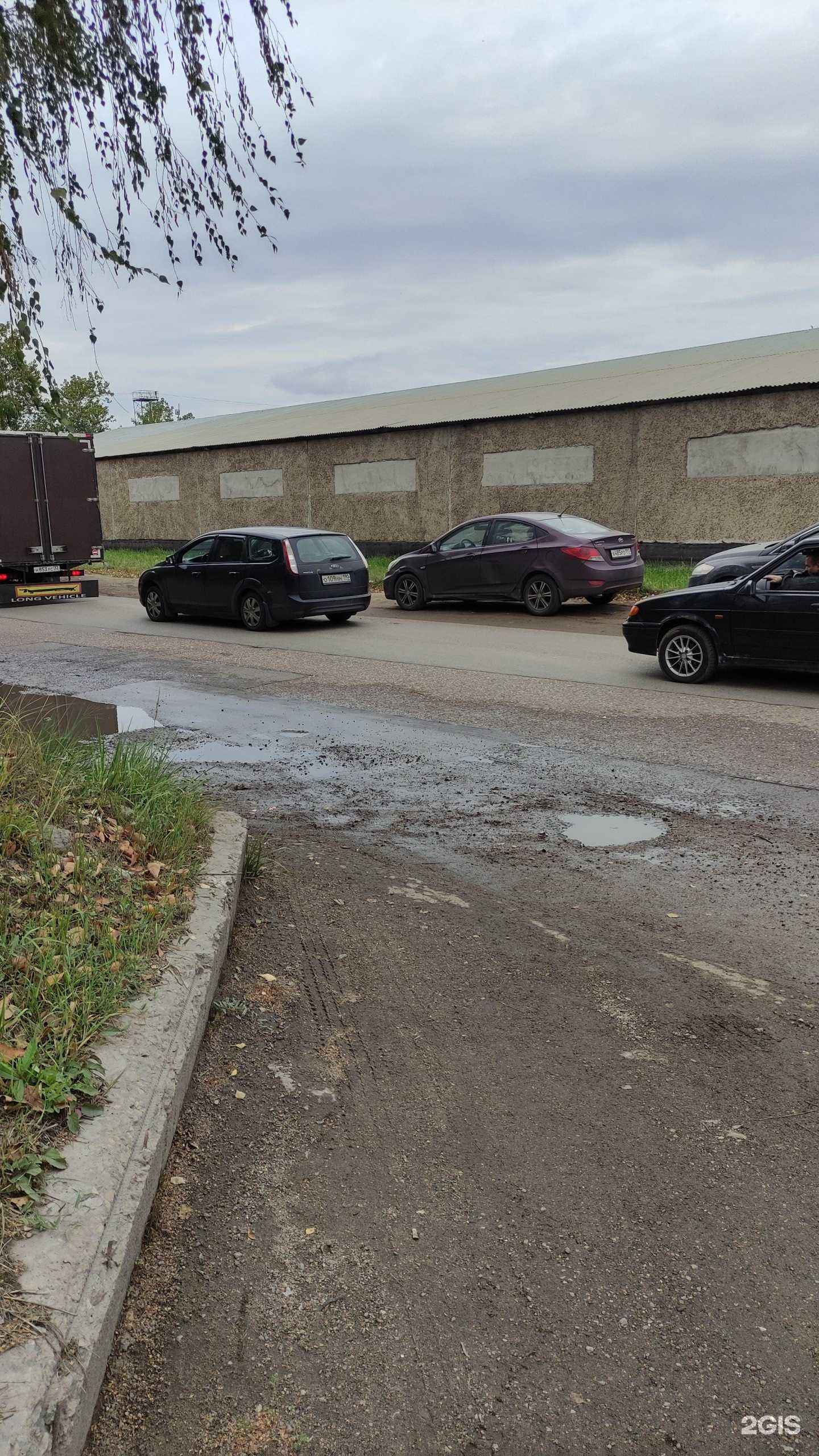 Отзывы на компанию Азерчай в г. Видное c фото