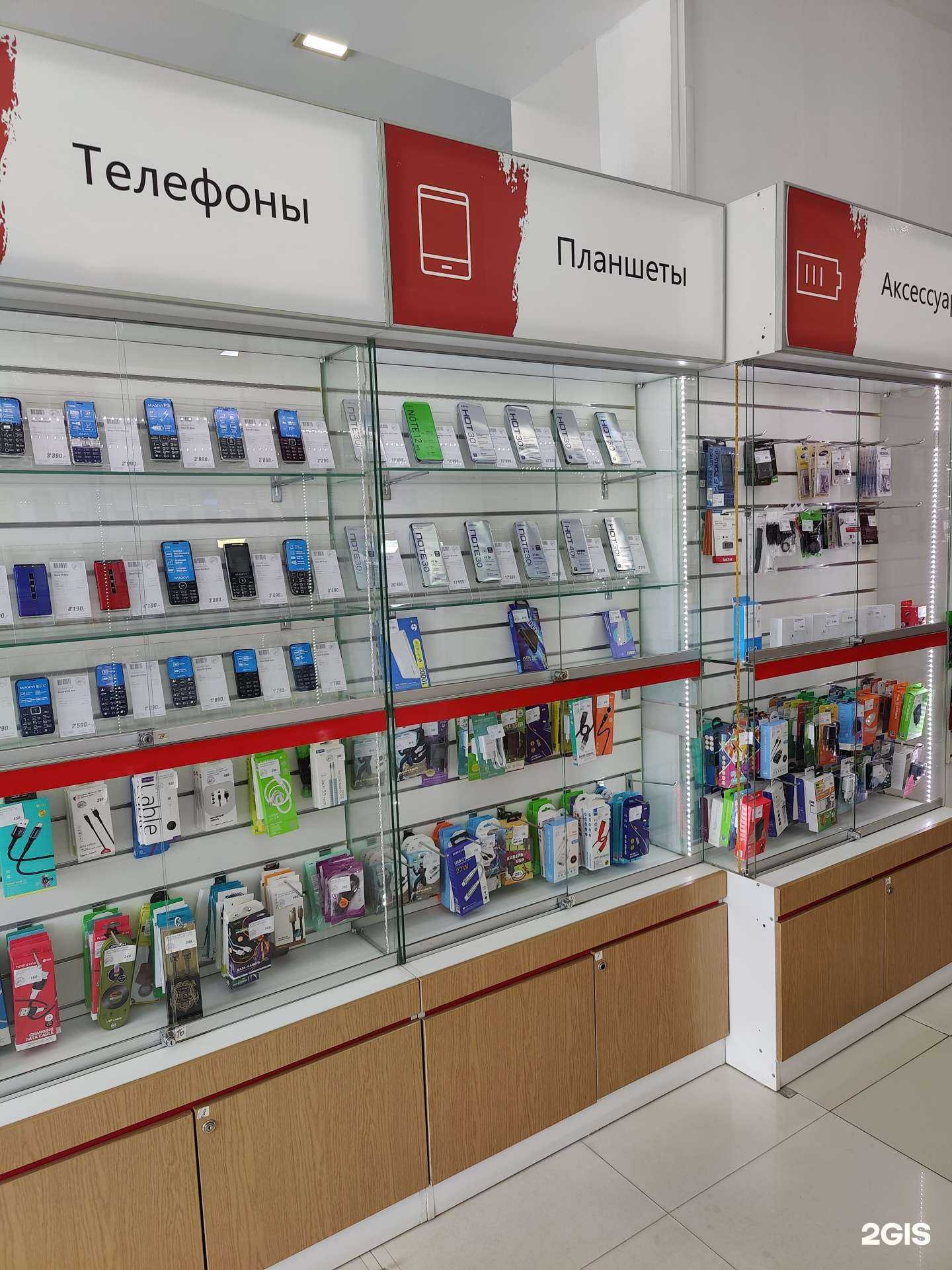 Отзывы на компанию МТС в Рубцовске c фото