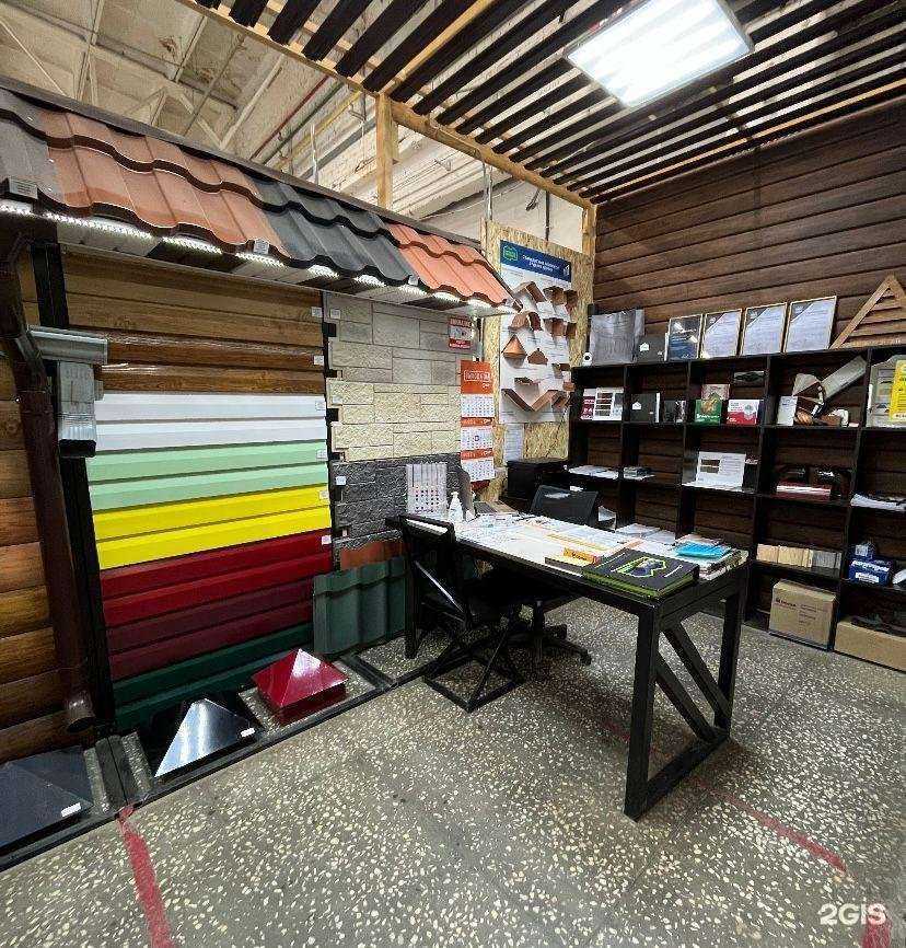 Отзывы на компанию Кровельно-фасадный центр в г. Пермь c фото