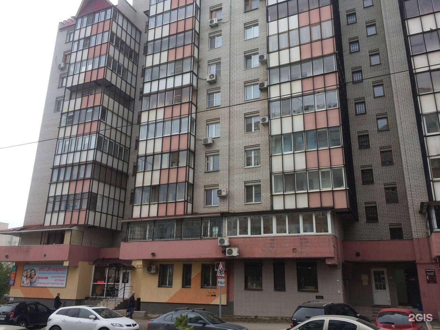 Отзывы на компанию Столет в Саратове c фото - фотография 2 из 2