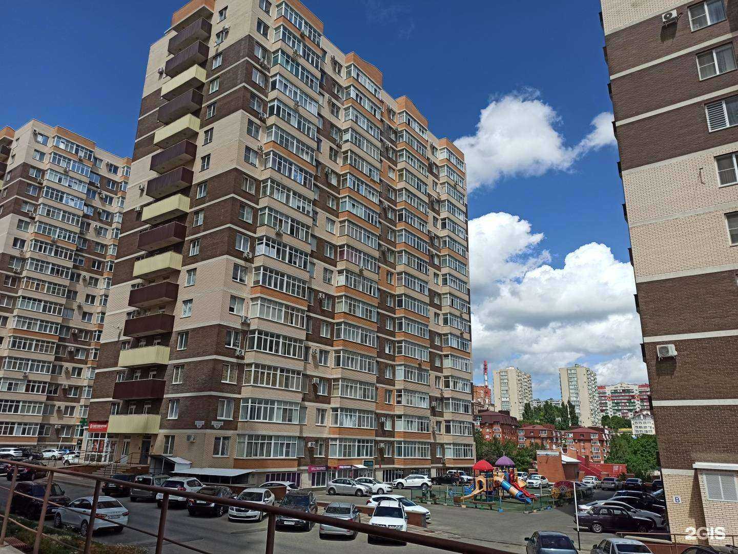 Отзывы на компанию Квест Агро в Ставрополе c фото - фотография 2 из 2