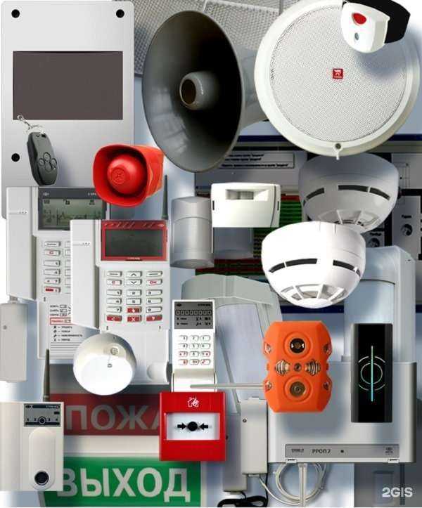 Отзывы на компанию Рутек в Казани c фото