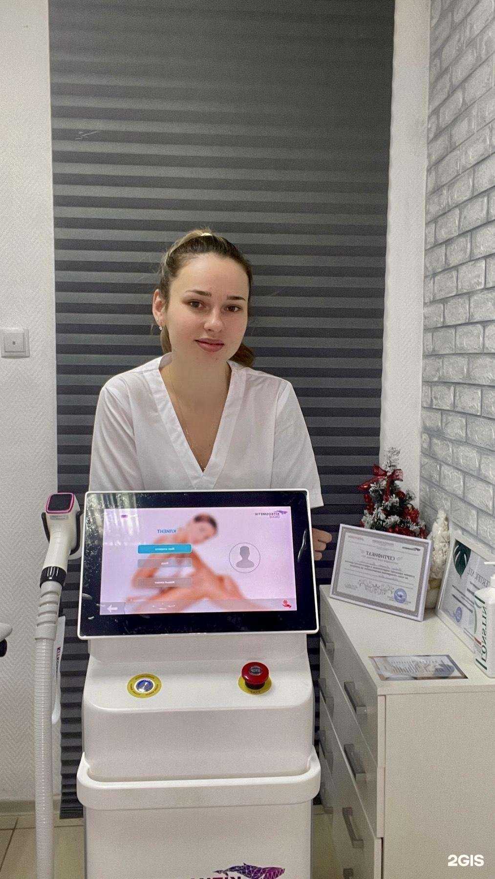 Отзывы на компанию  LaserKit в Волжском c фото