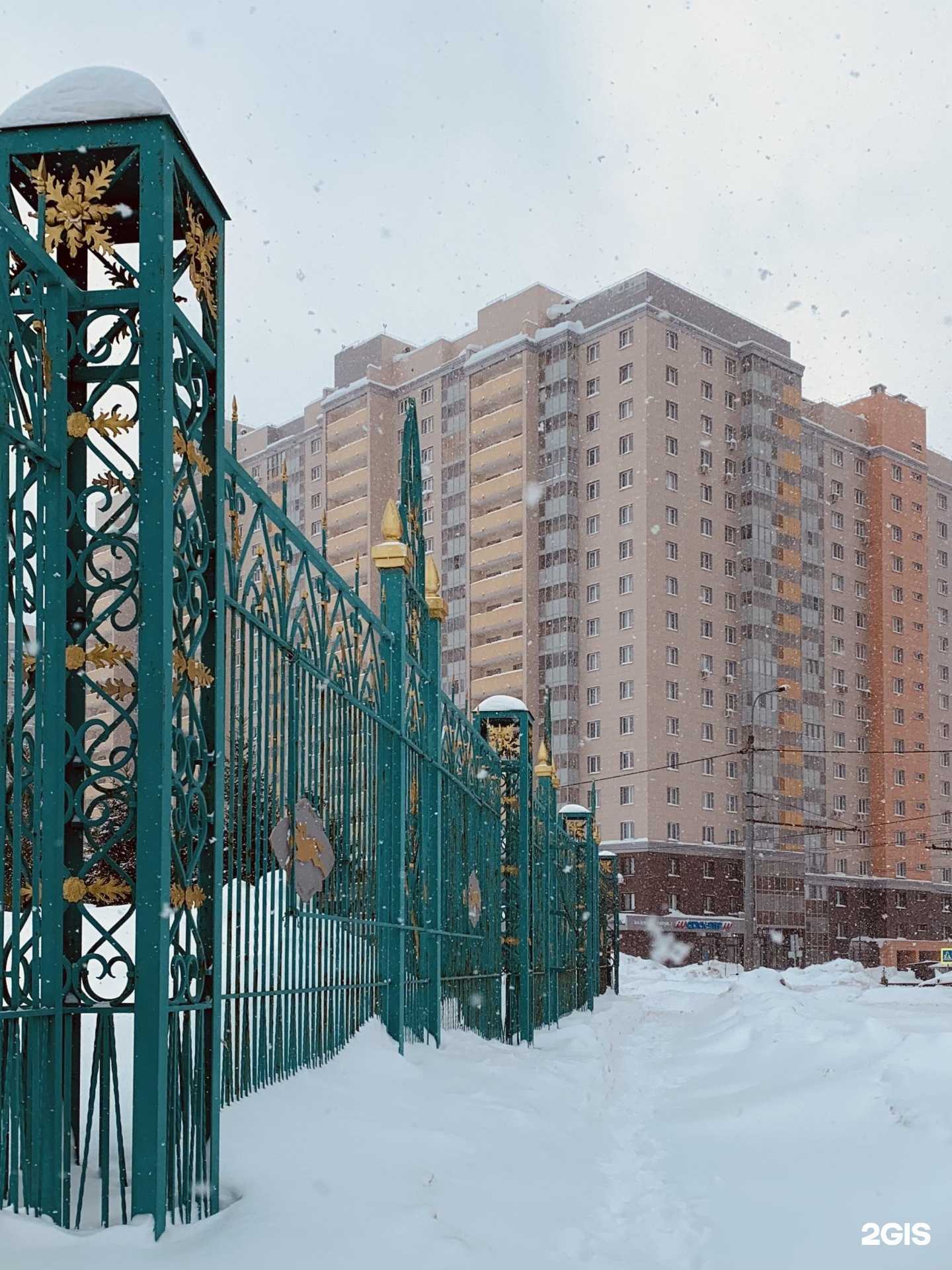 Отзывы на компанию Nail House в Казани c фото - фотография 2 из 2