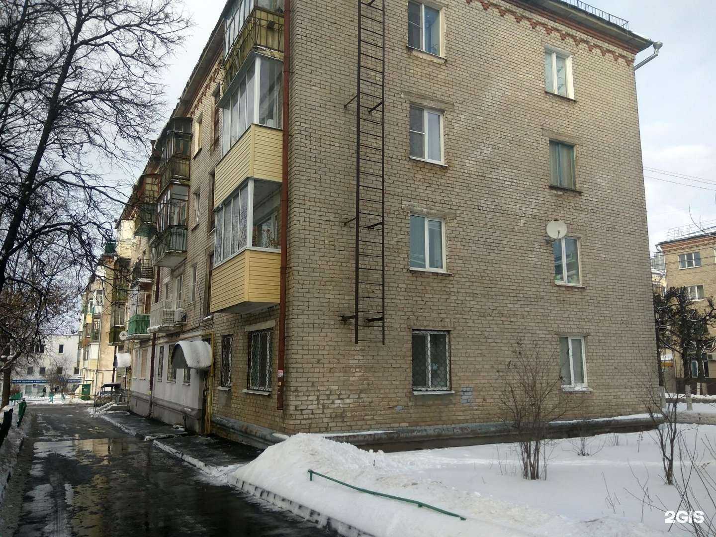 Отзывы на компанию Апрель в Чебоксарах c фото - фотография 2 из 2