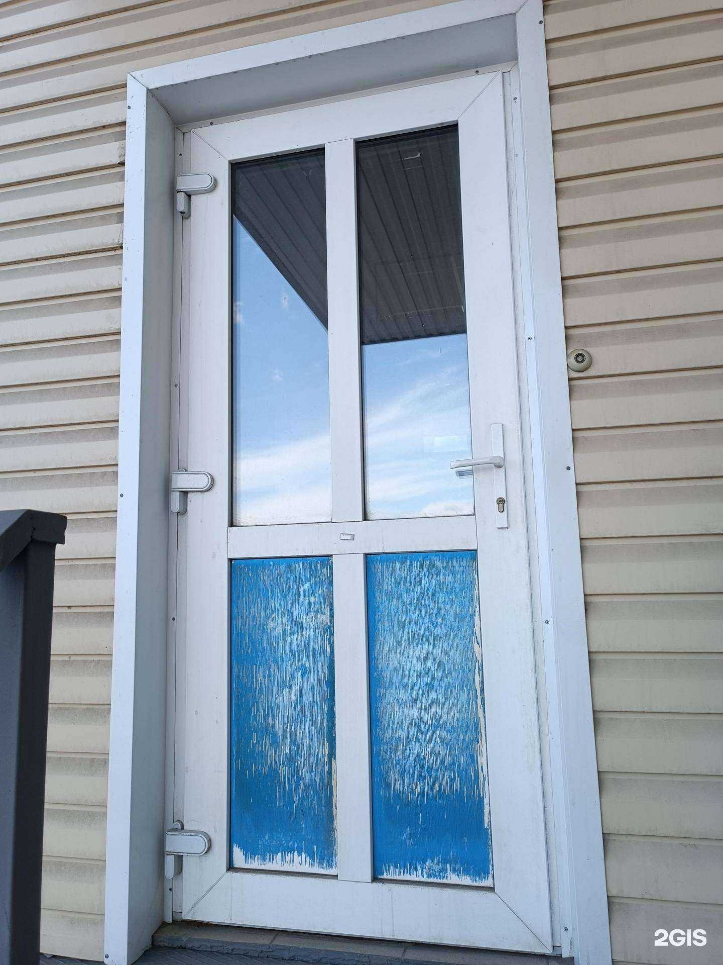 Отзывы на компанию Бухгалтерское бюро Людмилы Гордеевой в Барнауле c фото