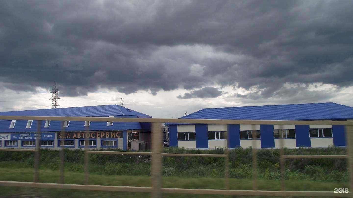 Отзывы на компанию Цефей в Кургане c фото - фотография 2 из 2