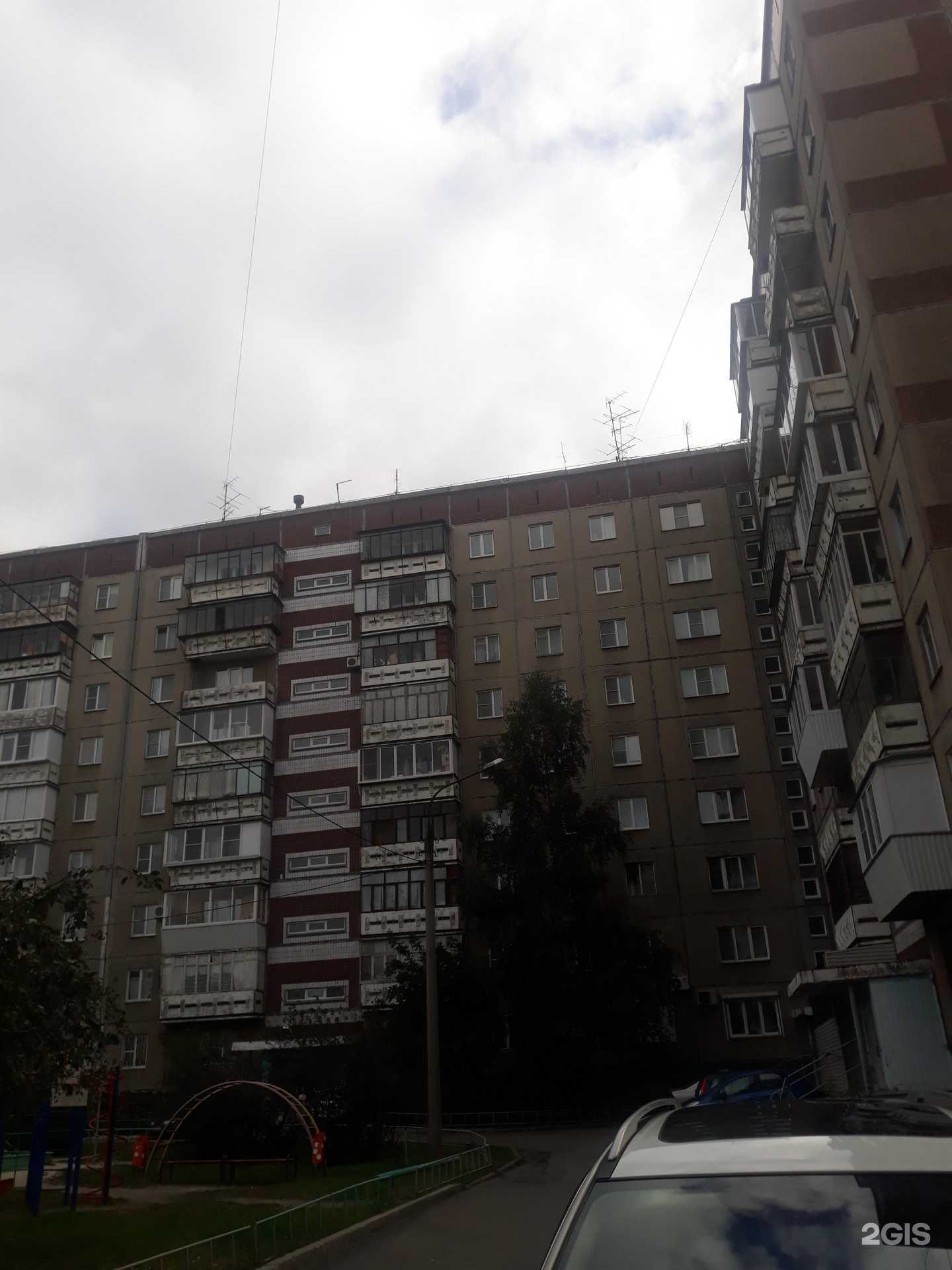 Отзывы на компанию ХозМаркет в Челябинске c фото - фотография 2 из 2