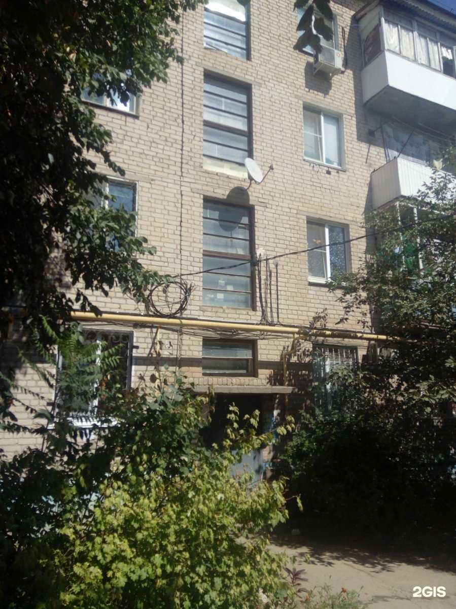 Отзывы на компанию Ателье в Волгограде c фото - фотография 2 из 2