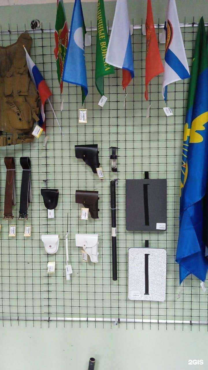 Отзывы на компанию Рустраж в г. Таруса c фото