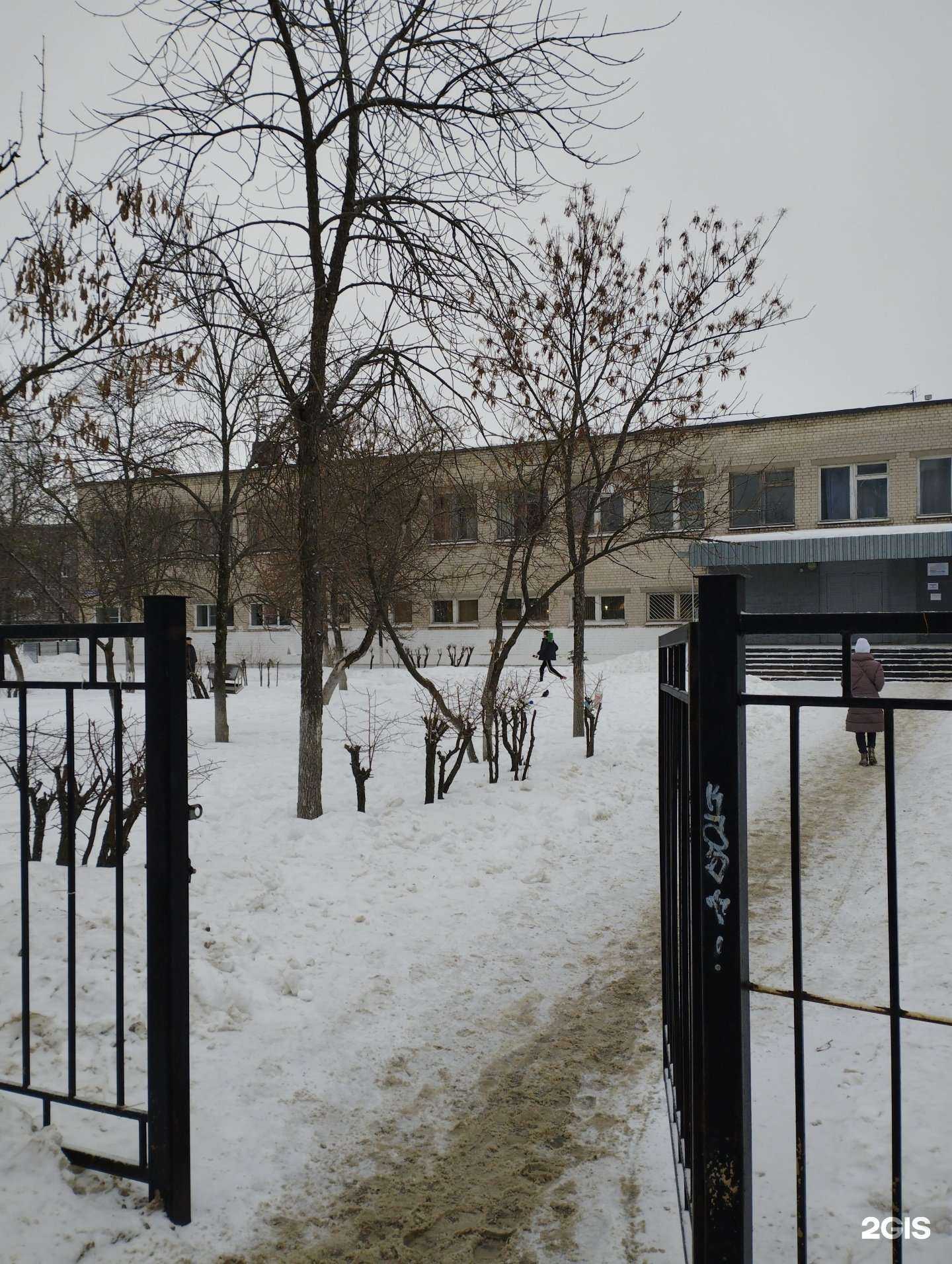 Отзывы на компанию Средняя школа №13 в Дзержинске c фото