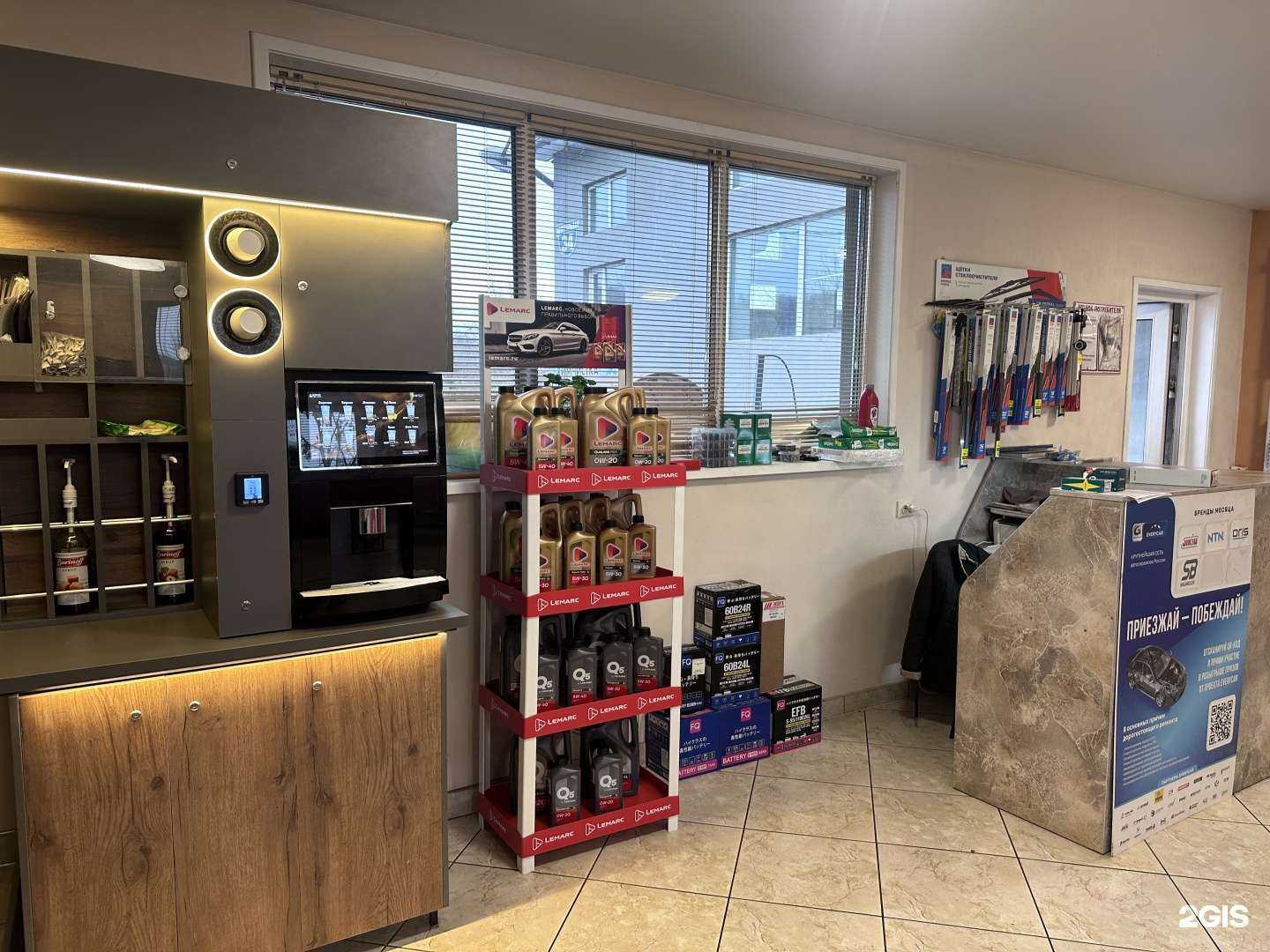 Отзывы на компанию Автосервис в Артёме c фото