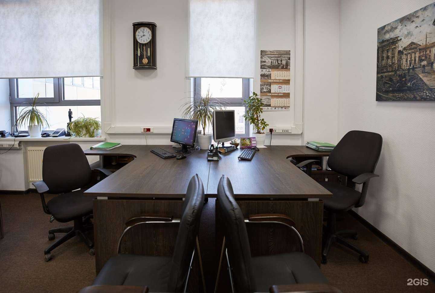 Отзывы на компанию Приволжский в г. Нижний Новгород c фото