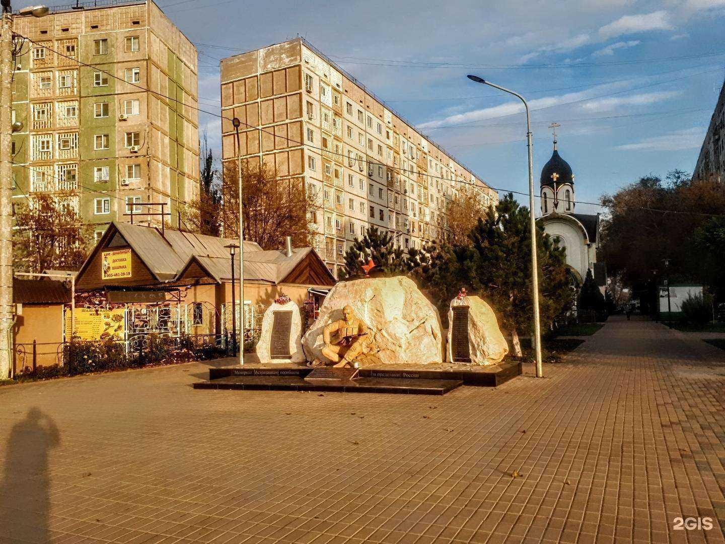 Отзывы на компанию Aiko Nail’s в Астрахани c фото - фотография 2 из 2