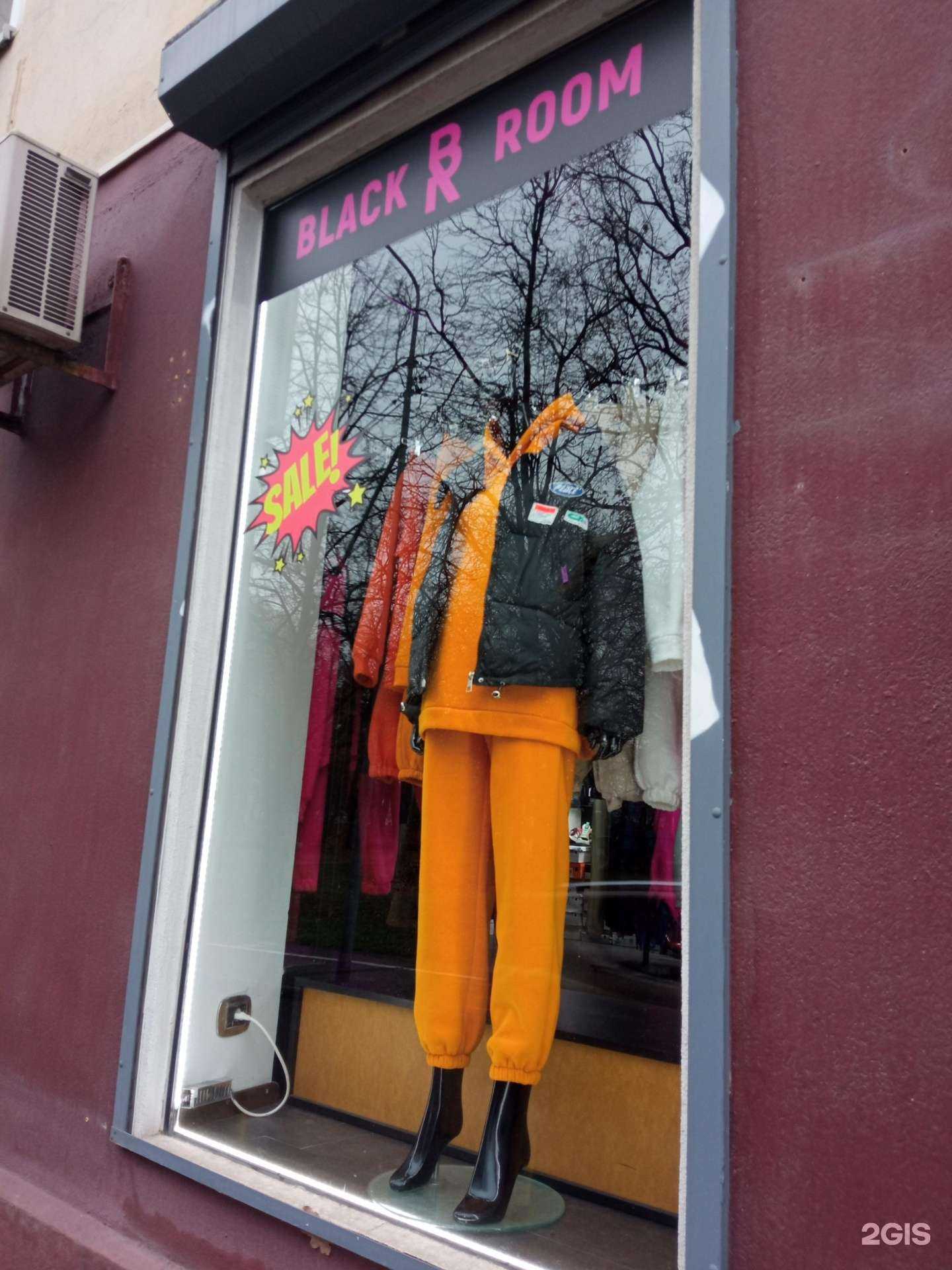 Отзывы на компанию Black room в Калининграде c фото