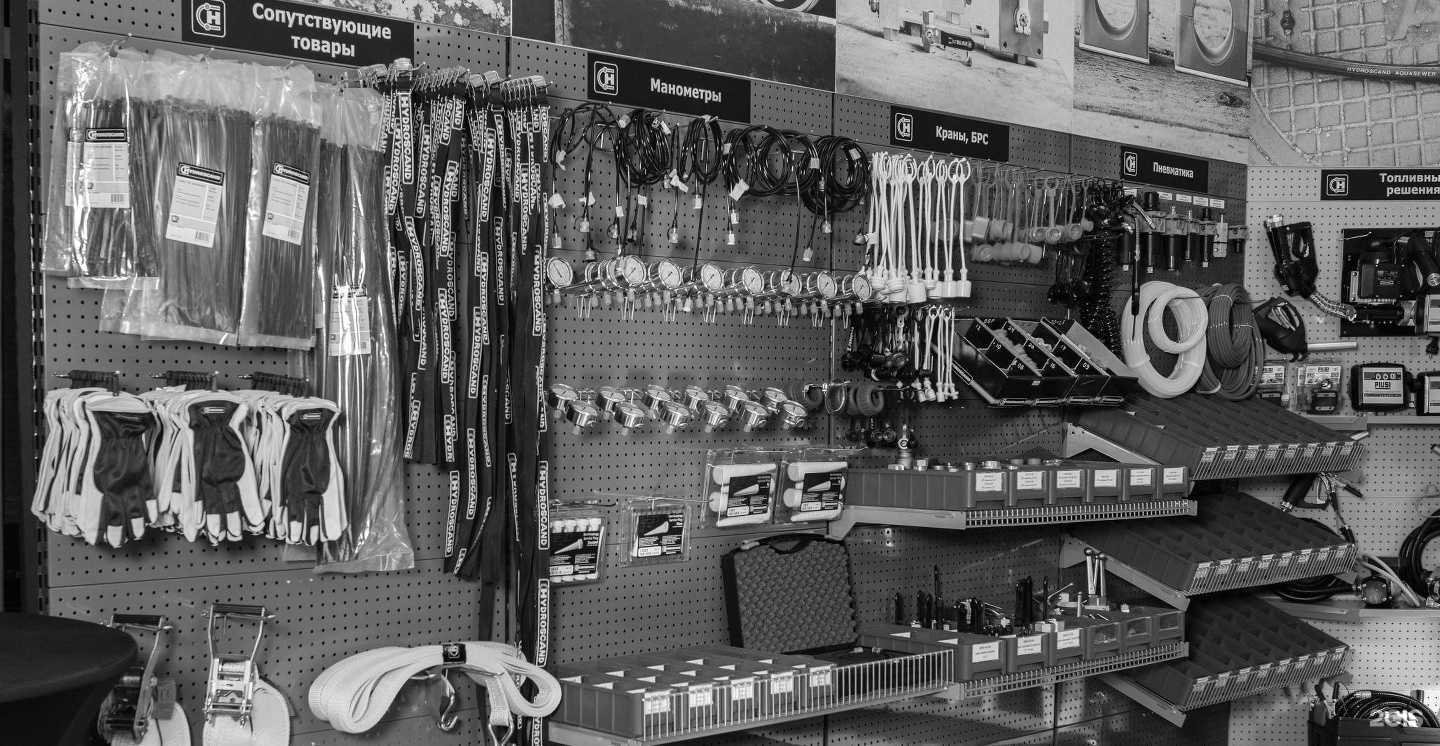 Отзывы на компанию Hydroscand в Тольятти c фото