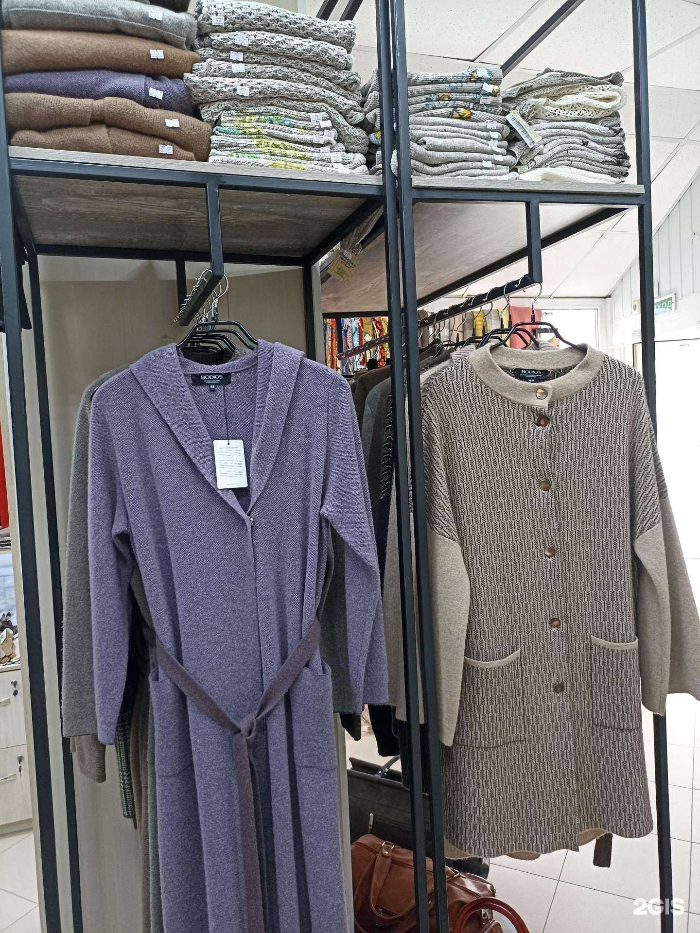 Отзывы на компанию Монгольский кашемир в г. Кисловодск c фото